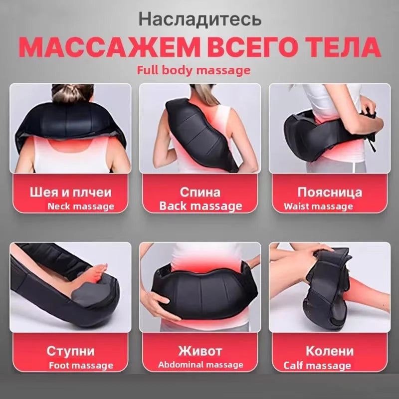 Masajeador Cervical con Luz Roja Infrarroja y Calor — Cuello, Espalda y Cintura